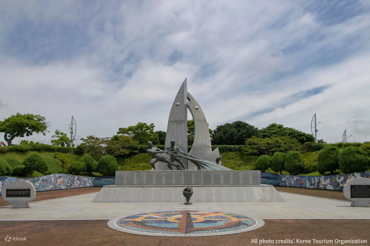突山公园