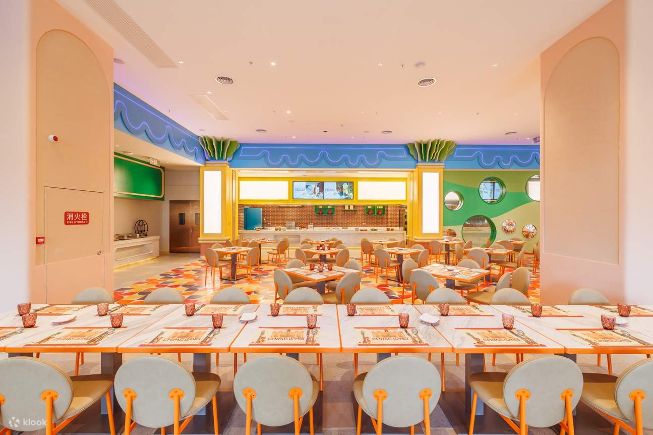 Ristorante Qingyuan Chimelong Giraffe Castle Hotel