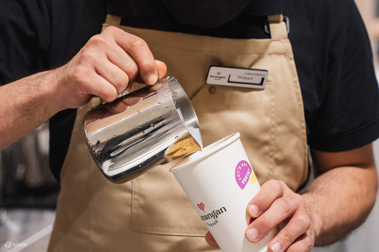 싱가포르의 케난간 커피