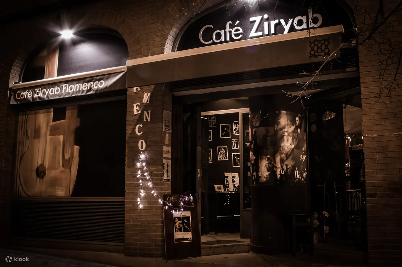 在 Cafe Ziryab 体验弗拉门戈的灵魂，每晚传统与激情在这里相遇