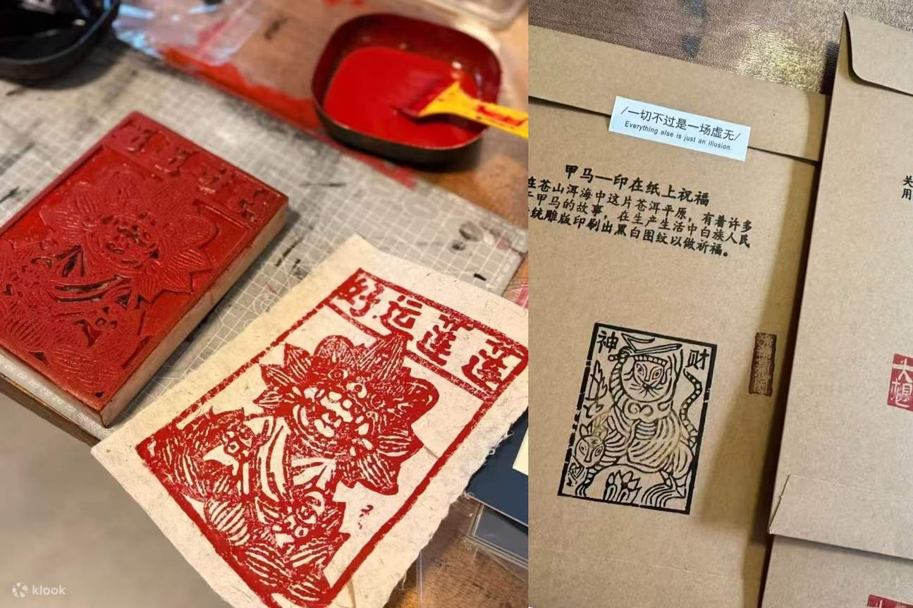 Sức hấp dẫn của trải nghiệm thủ công ở Dali nằm ở sự kết hợp sâu sắc giữa thiên phú tự nhiên, di sản văn hóa và trải nghiệm hòa mình. Nơi đây vừa mang ý nghĩa sâu sắc của di sản văn hóa phi vật thể, vừa có khả năng chữa lành của cuộc sống hiện đại.