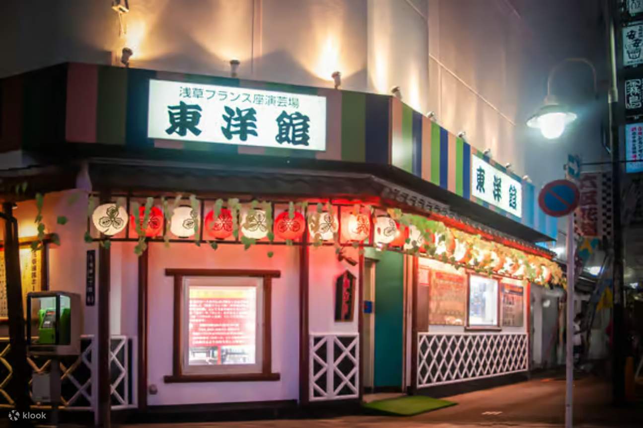Owarai Tokyo: OWARAI Asakusa Comedy Show Experience - Klook