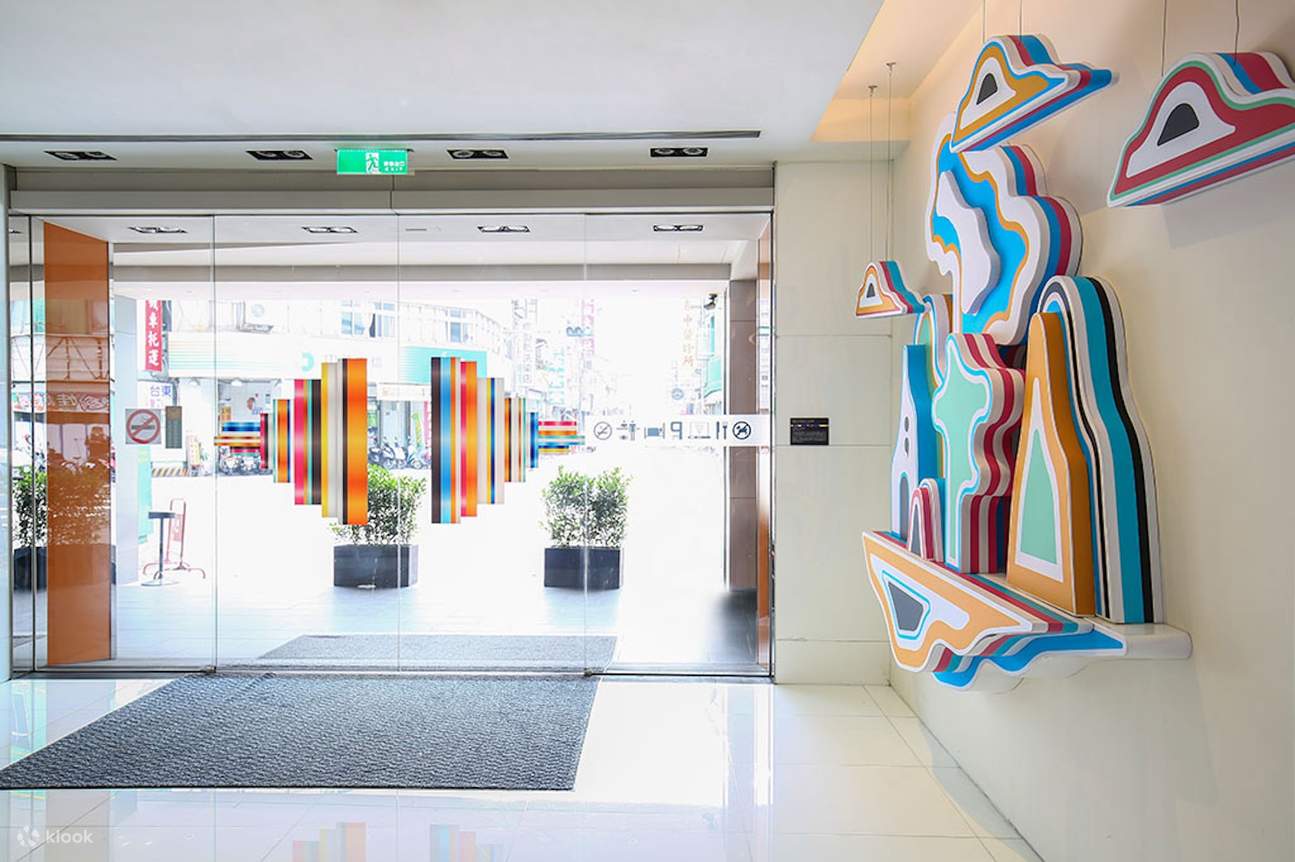 Новый отель驿