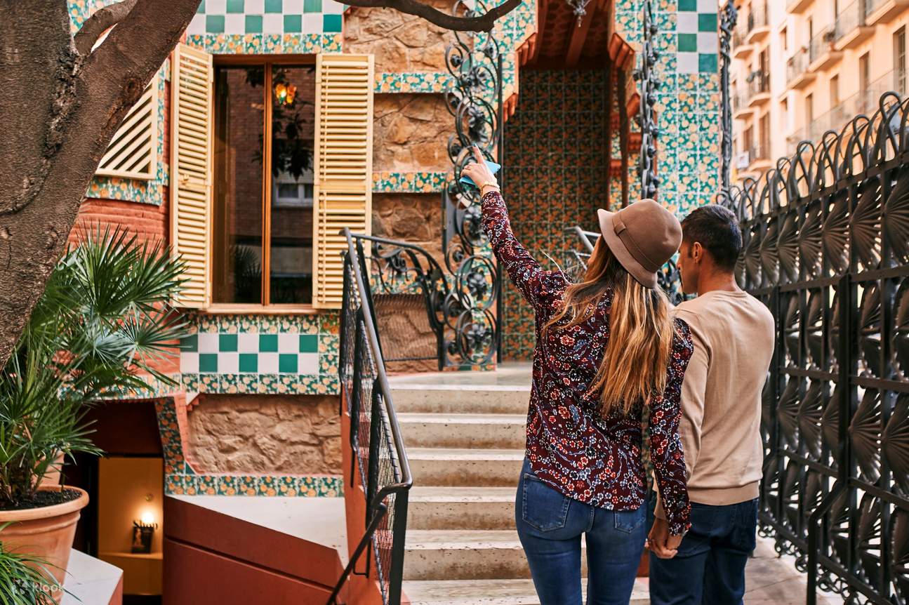 カサ・ビセンス（Casa Vicens）