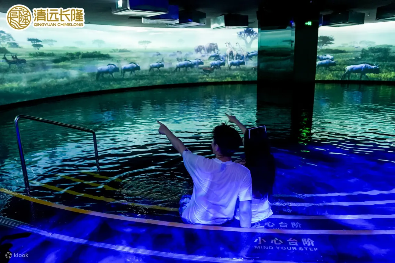 清远长隆森林温泉乐园
