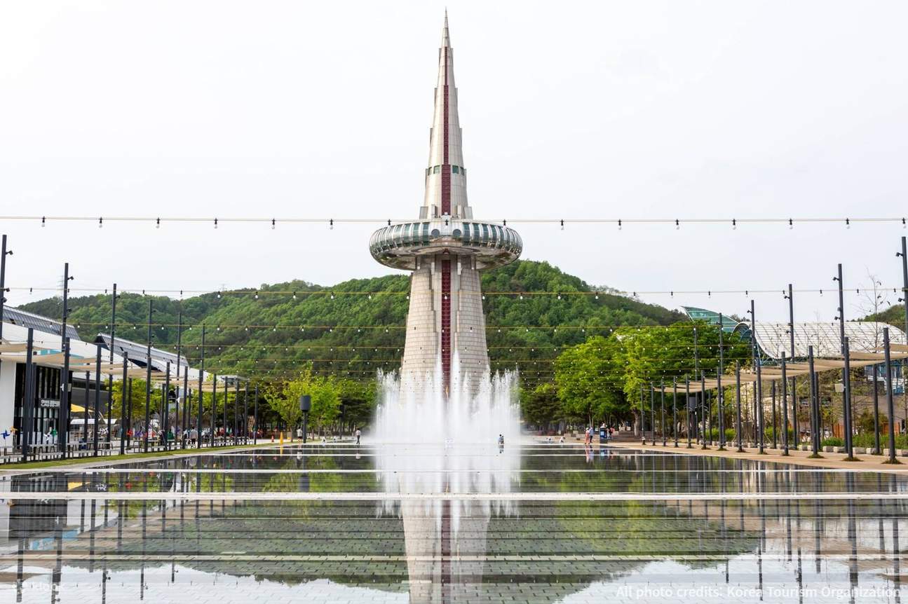 Parque de la Expo de Daejeon