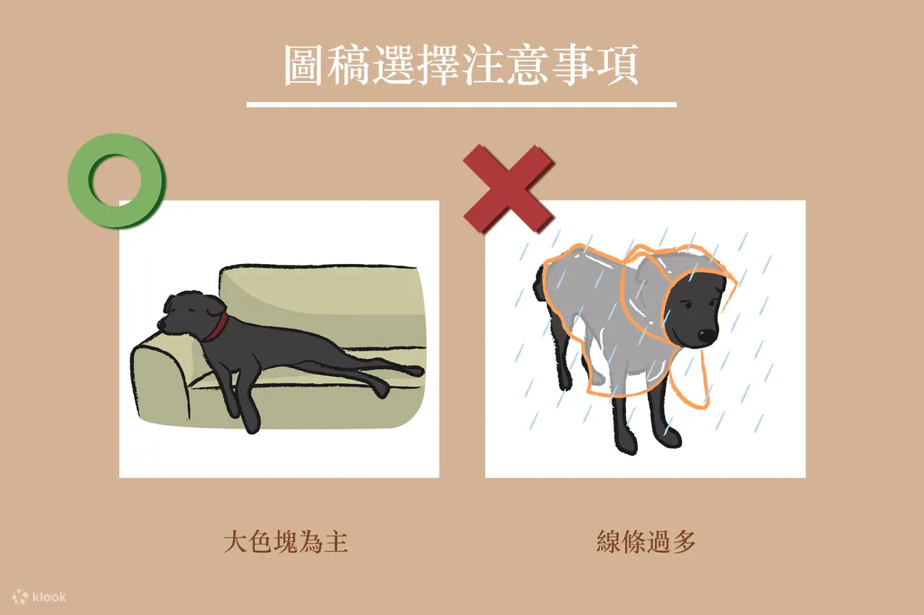 台北｜Tufting簇绒枪手作地毯体验