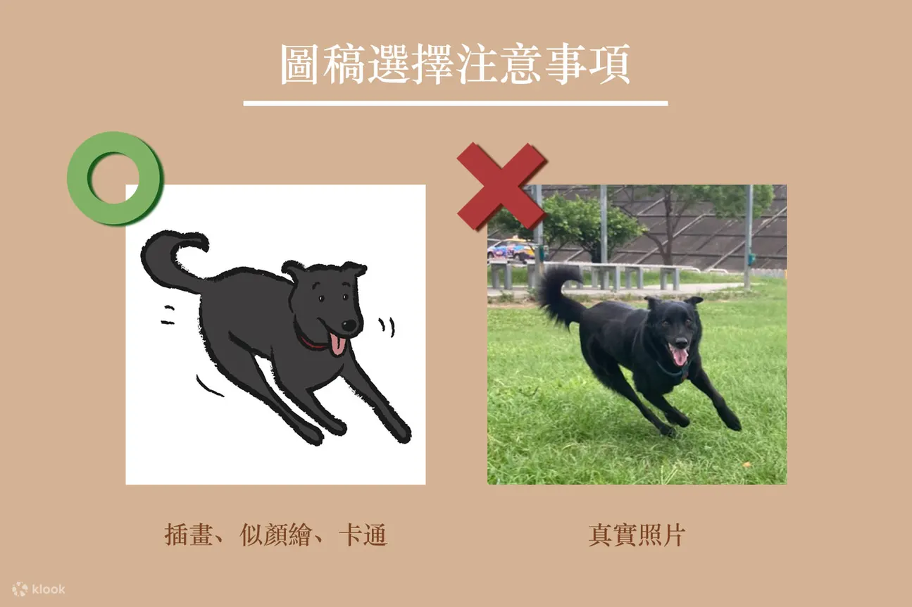 台北｜Tufting簇绒枪手作地毯体验