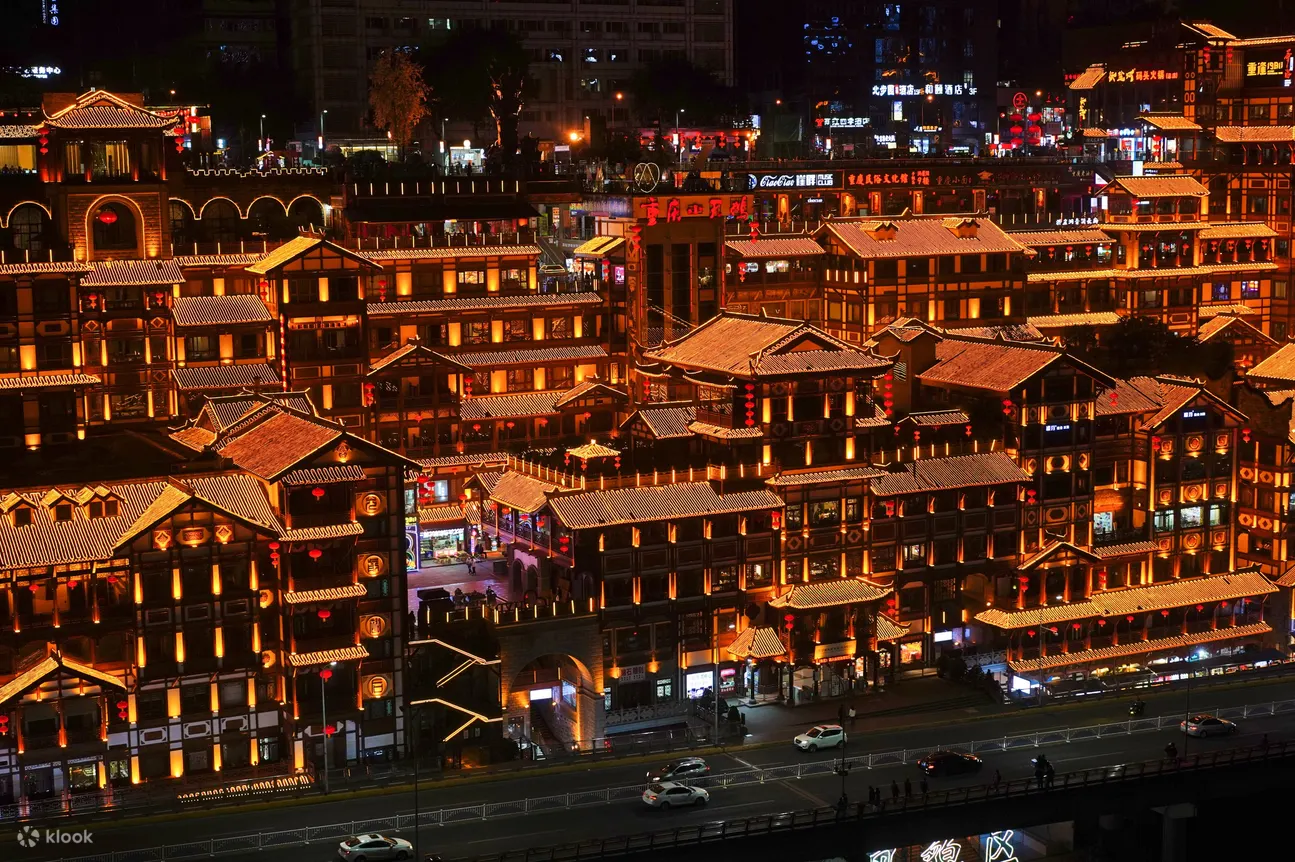 重庆两江游