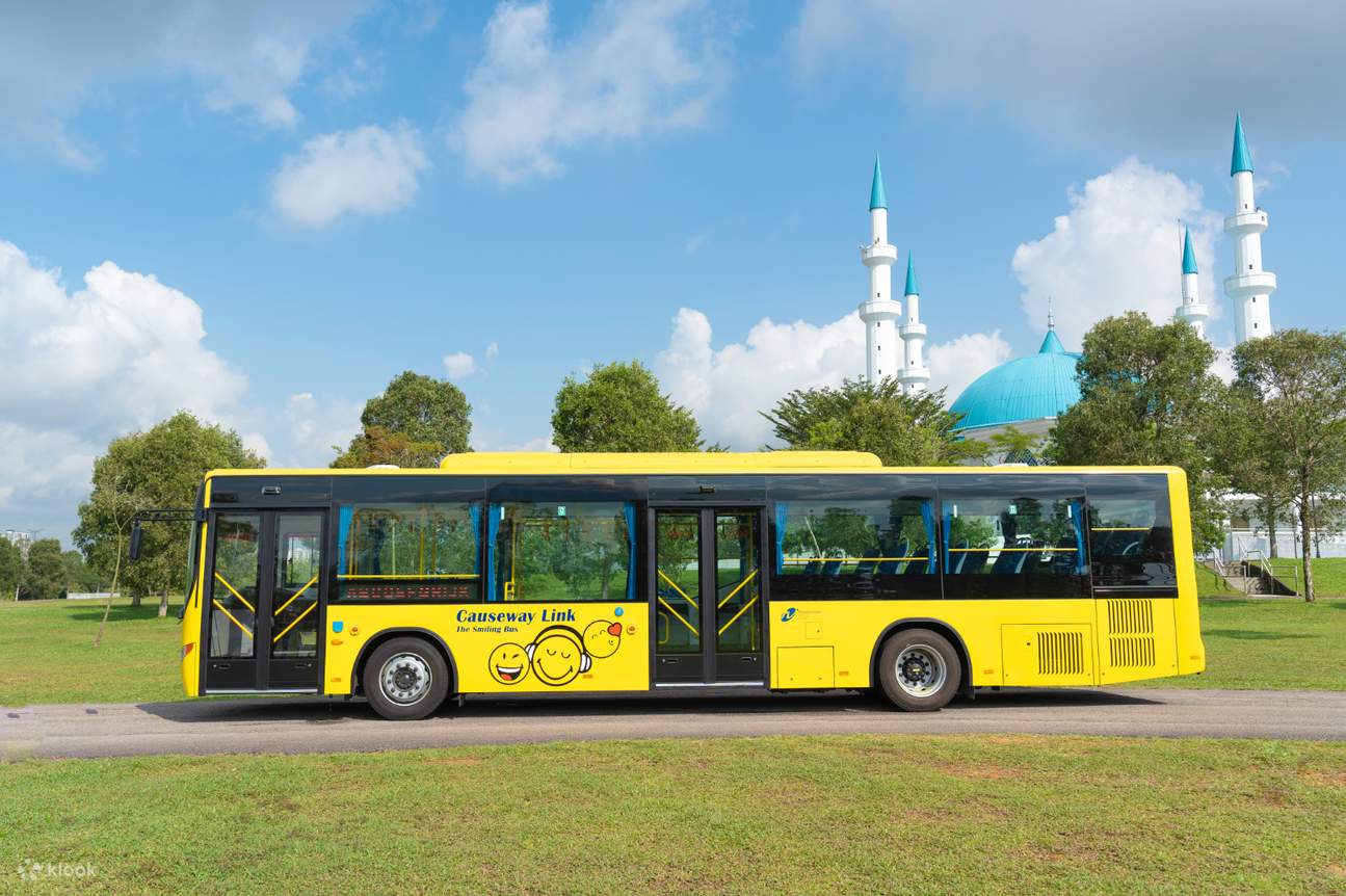 บัตรโดยสารรถบัสสิงคโปร์ - เลโก้แลนด์ โดย Causeway Link 