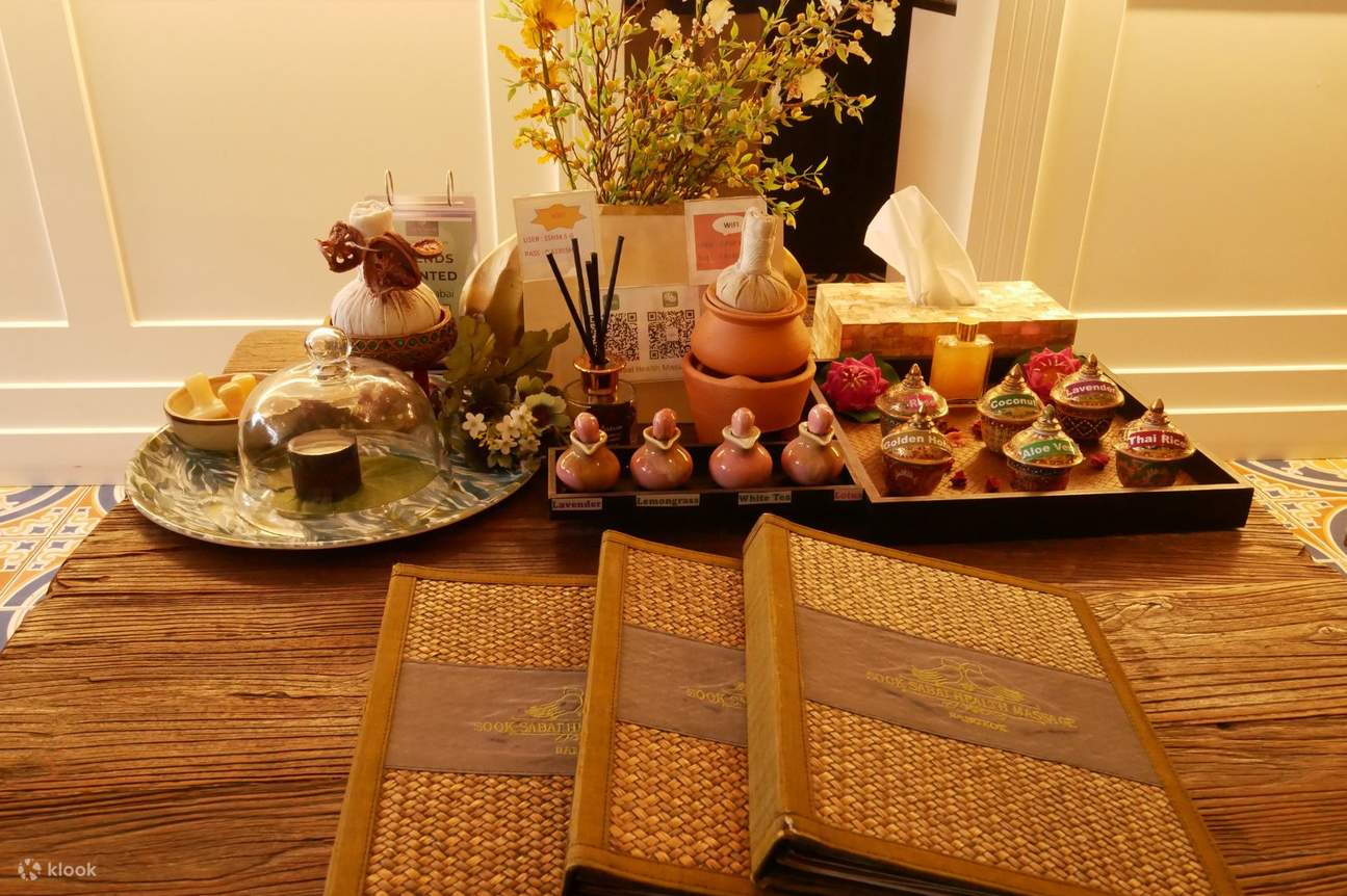 アロマテラピーマッサージ