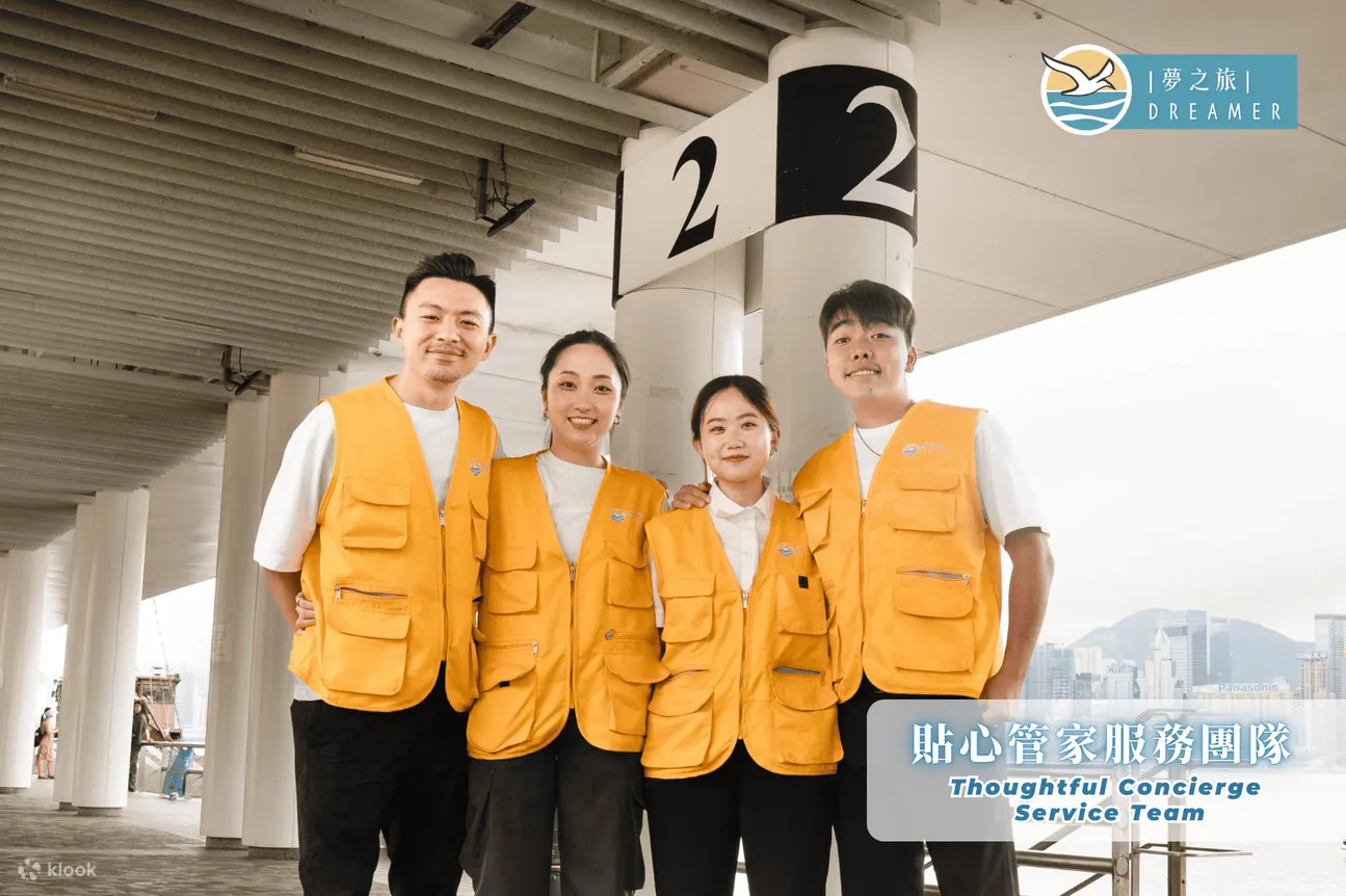 Victoria Harbour Night Cruise: Luxury Dreamer (Unlimited Snacks & Drinks + Professional Photography + Live Tour Ambassador