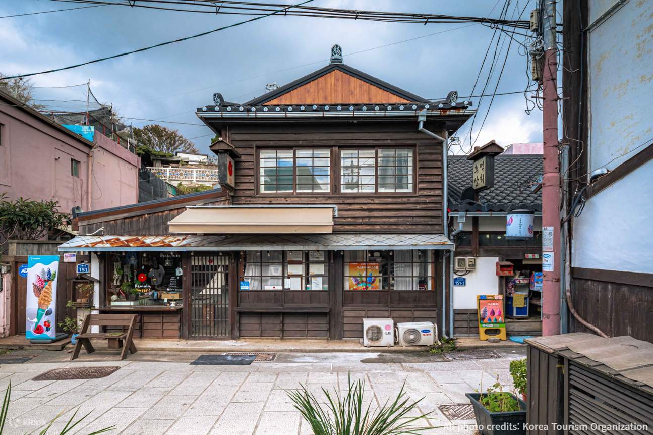 Rue des maisons japonaises de Guryongpo