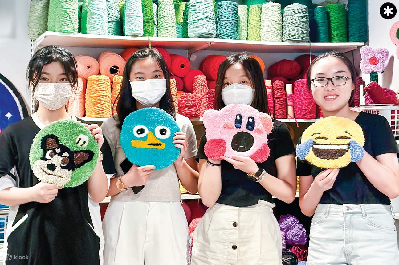 Theflooriscold Studio | Hong Kong Tufting Workshop | Kwai Hing