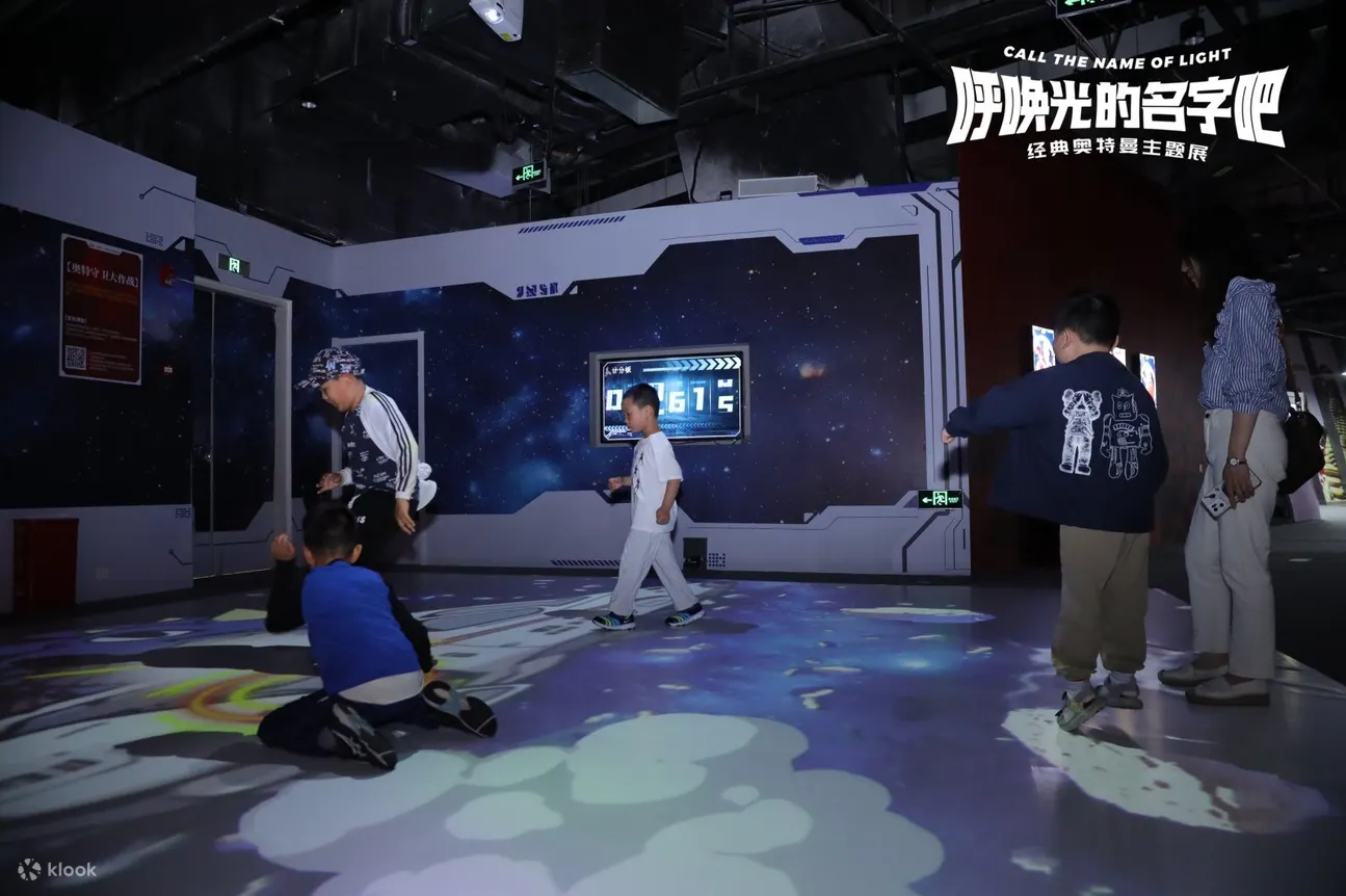 【深圳站】呼唤光的名字吧·经典奥特曼主题展