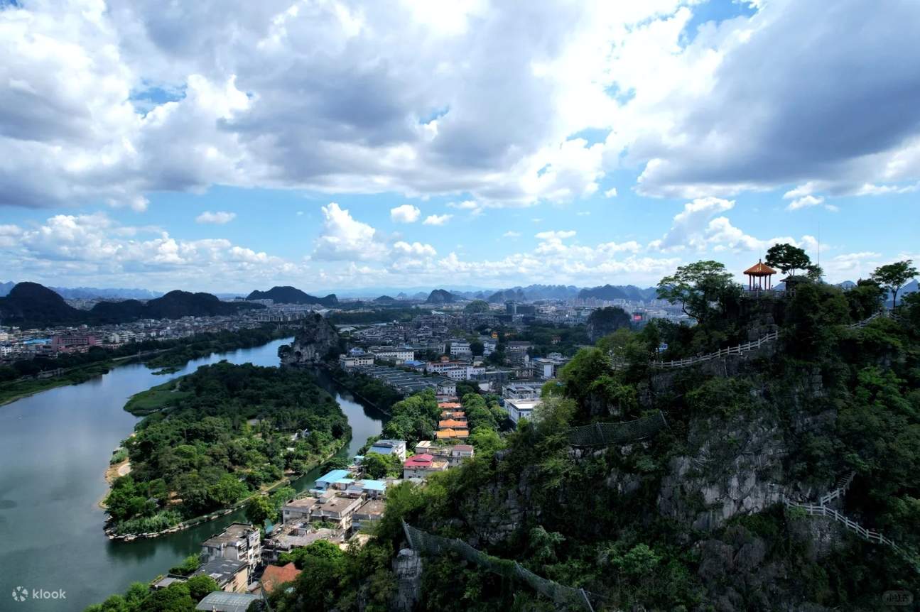 Área Escénica de los Dos Ríos y Cuatro Lagos de Guilin