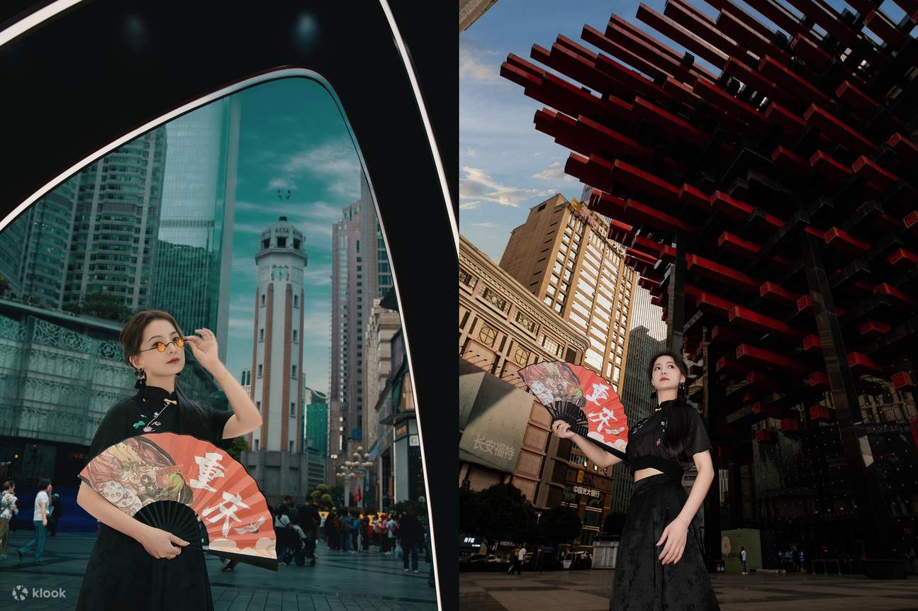 Chongqing 1941 Clothing