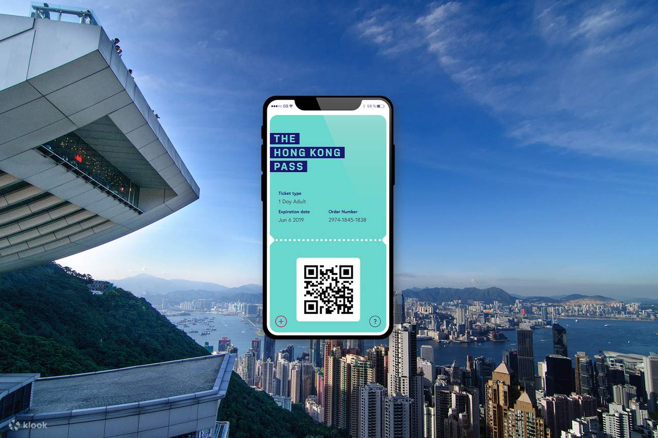 香港通票Hong Kong Pass - Klook香港