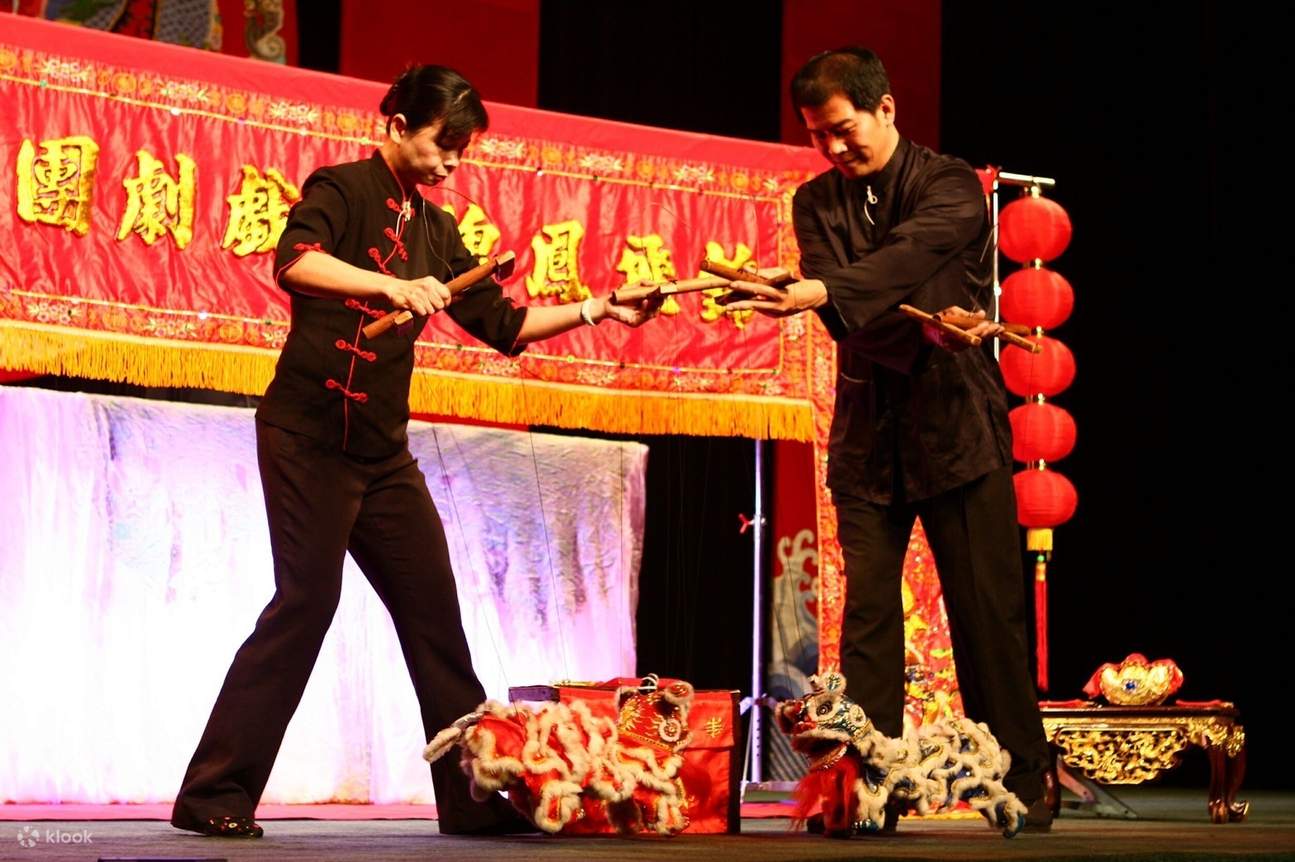 Taiwan Puppet Carnival