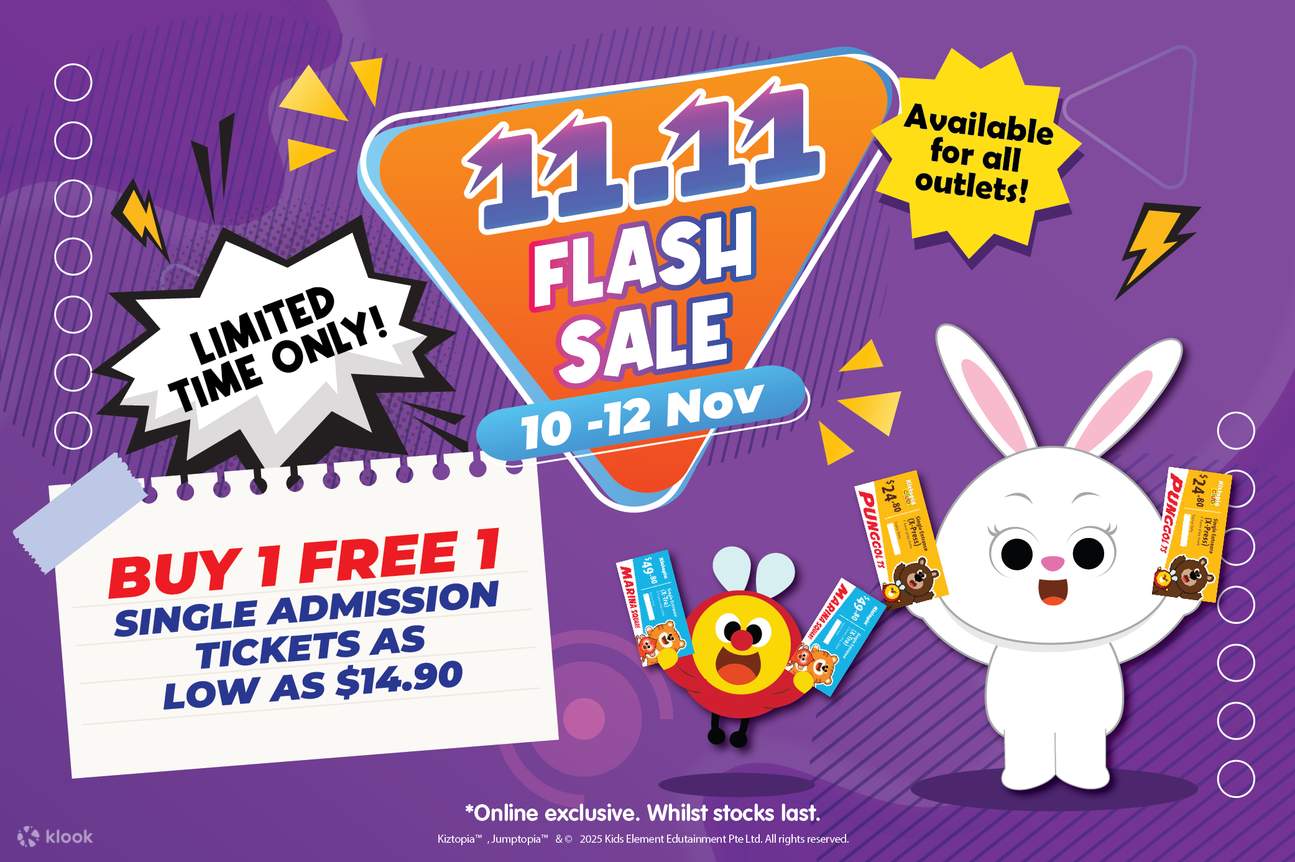 บัตรเข้าคิซโทเปียเพรสทีจ (Kiztopia Prestige) ในสิงคโปร์ (ริเวอร์แวลลีย์)