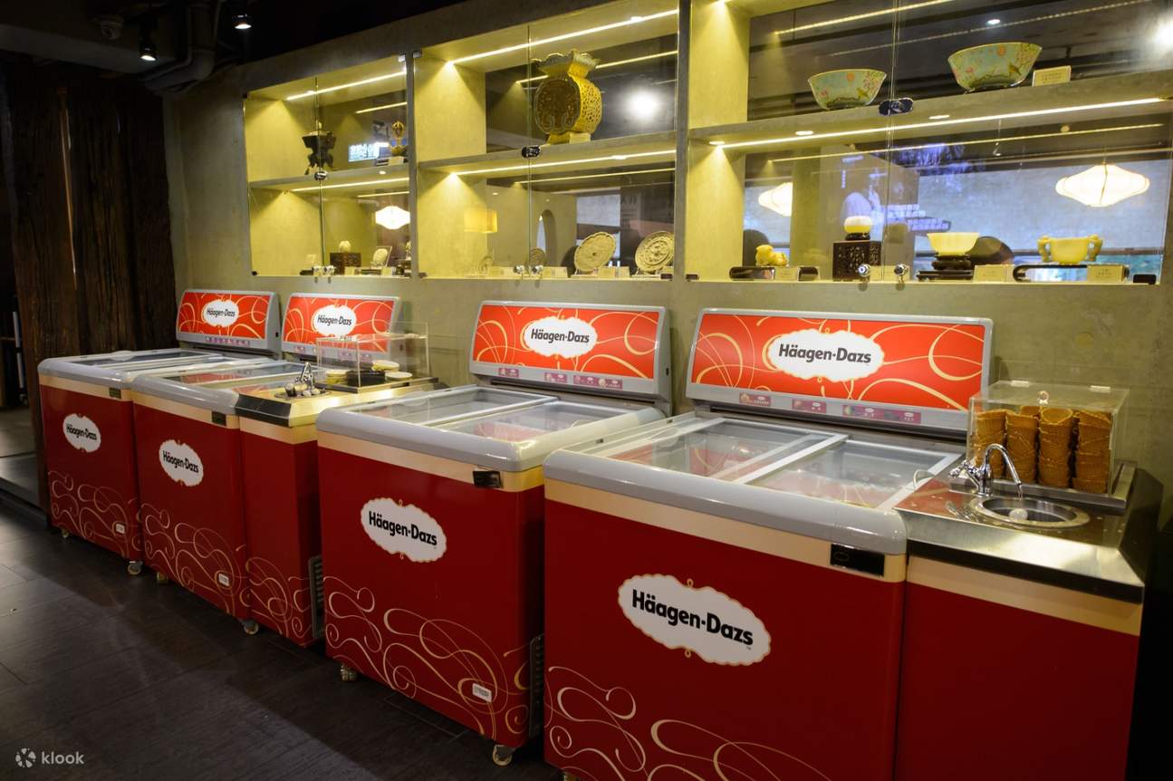 问鼎麻辣锅 Haagen dazs吃到饱