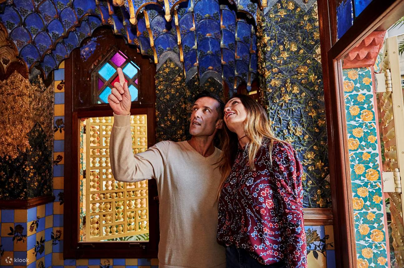 カサ・ビセンス（Casa Vicens）