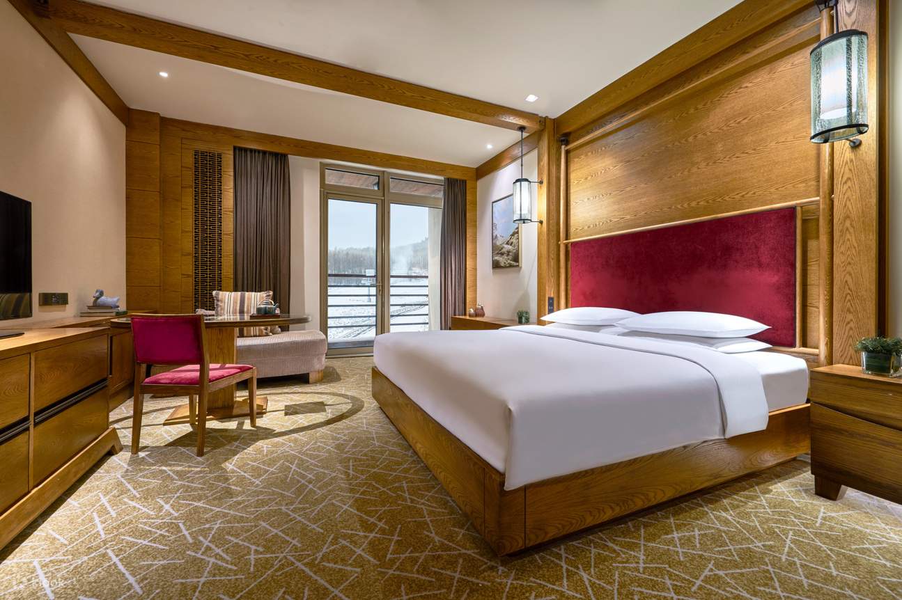 Camere dell'Hyatt Regency Changbaishan