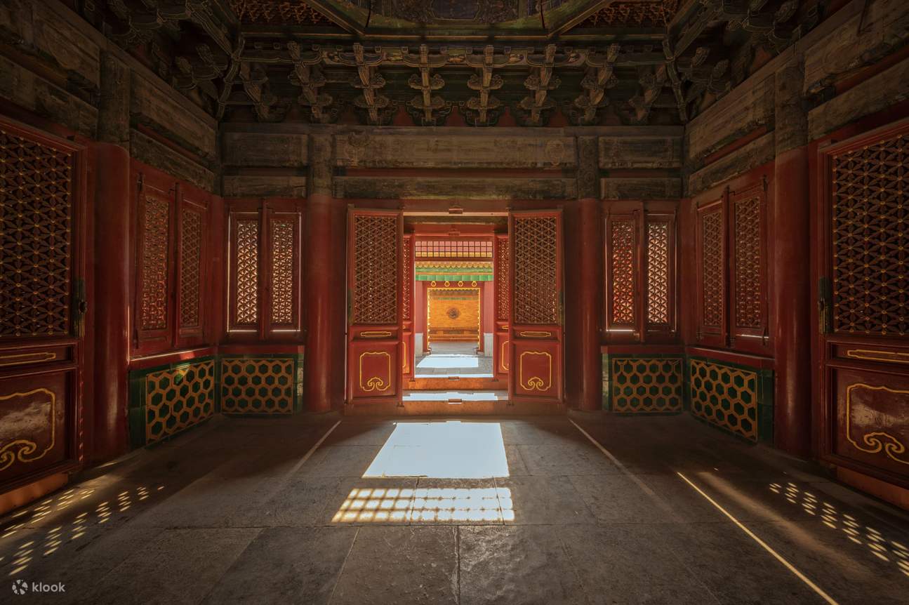 Beijing Palace Museum Inside View