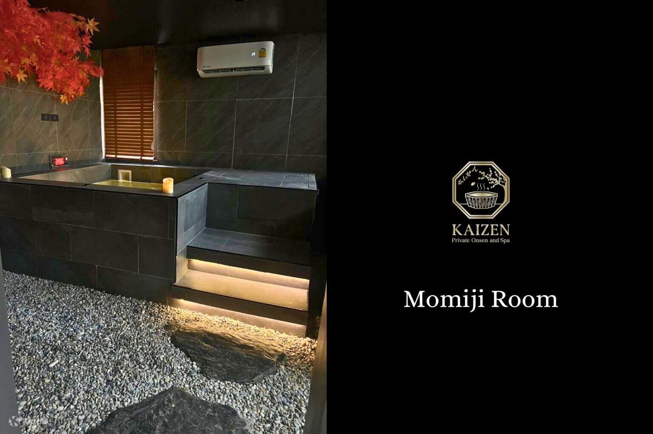 Onsen privé recommandé à Bangkok