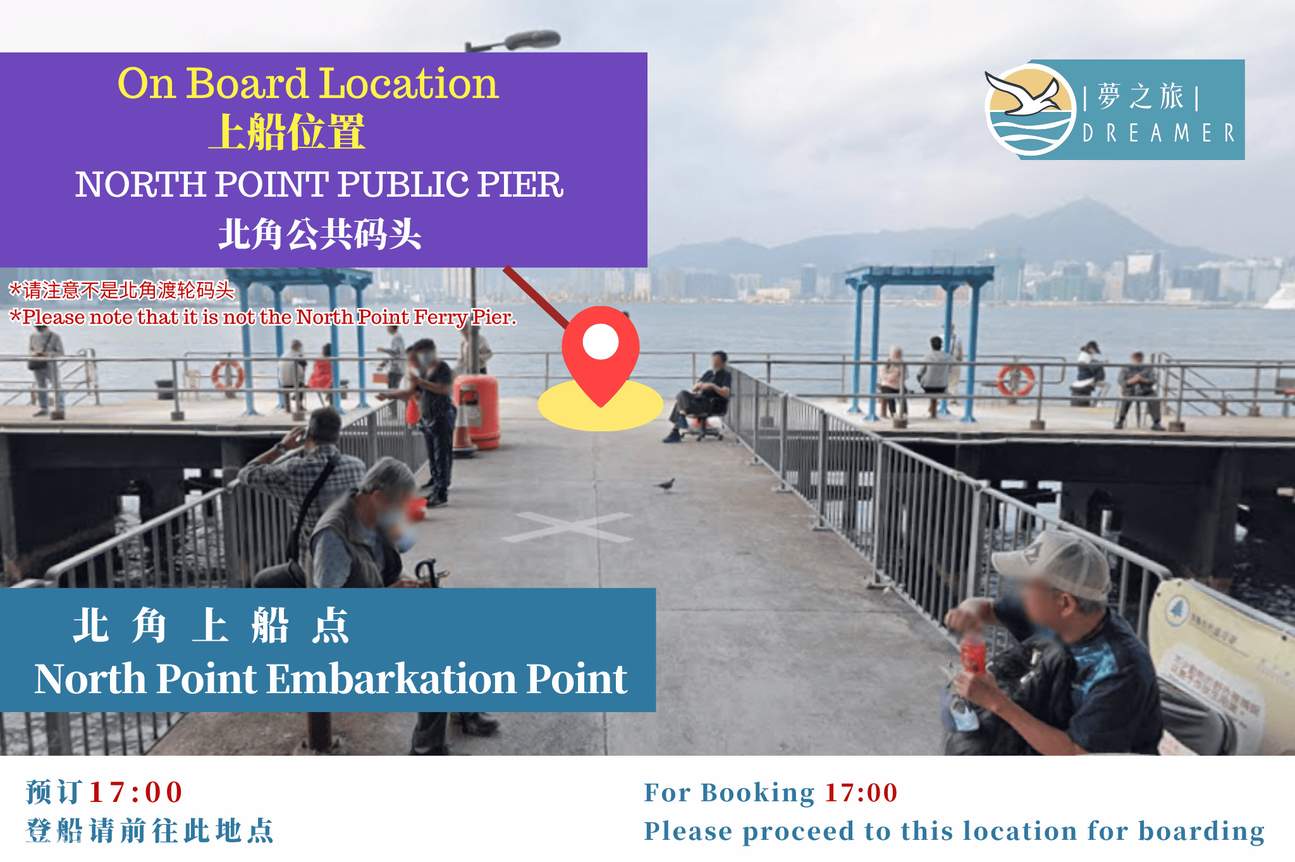 Crociera notturna nel porto di Victoria: Luxury Dreamer (snack e bevande illimitati + fotografia professionale + ambasciatore turistico dal vivo)