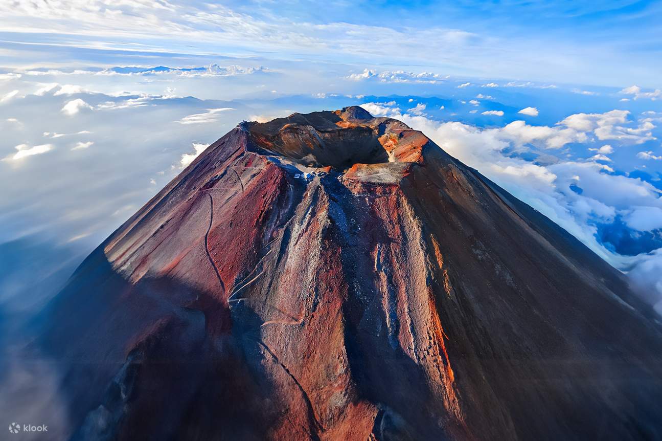 Cráter del Monte Fuji