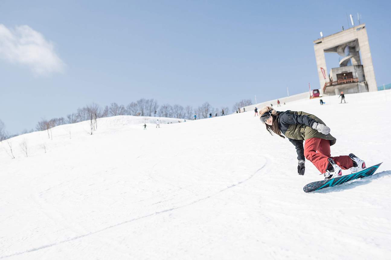Maiko Snow Resort