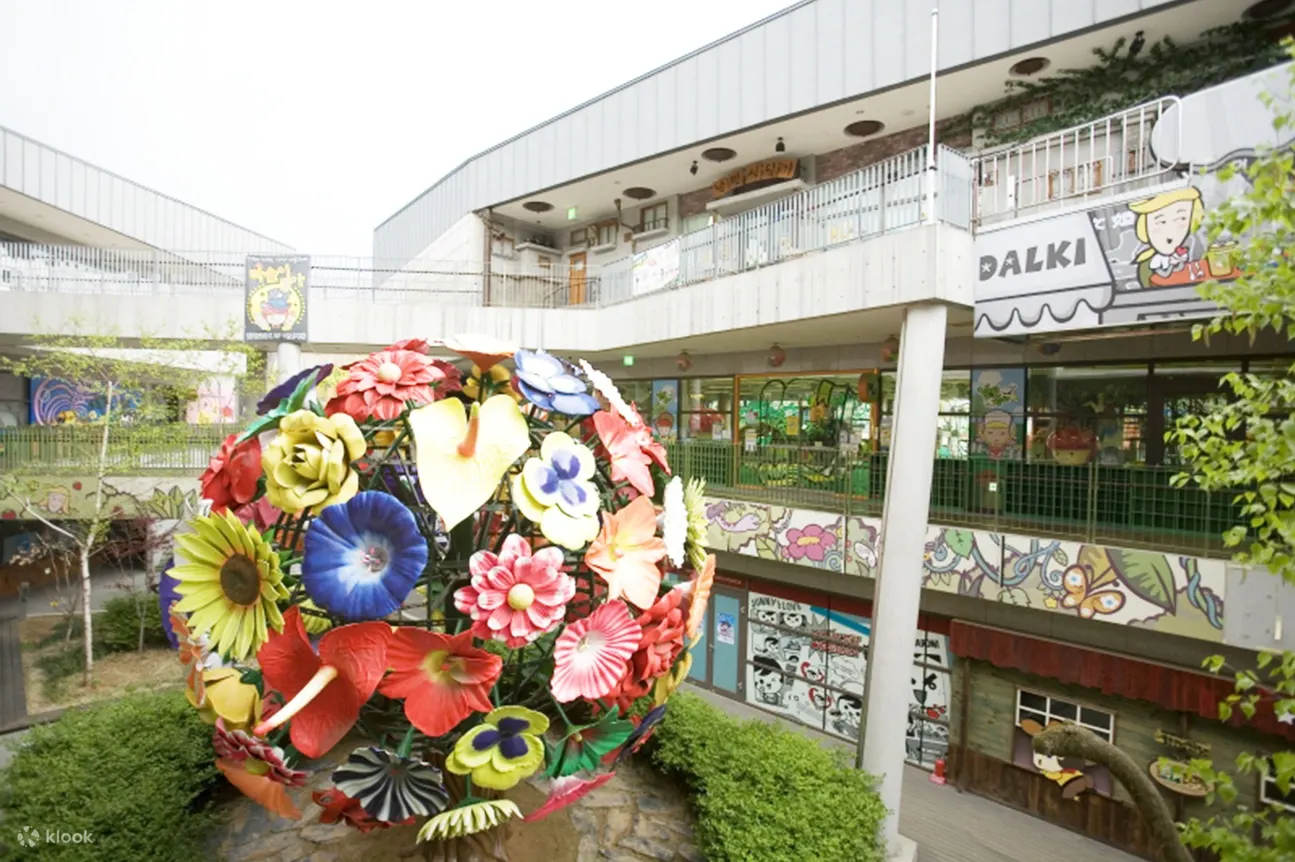 韩国首尔浪漫天使花 梦幻花田 Heyri艺术村一日游 World Love Travel提供 Klook客路