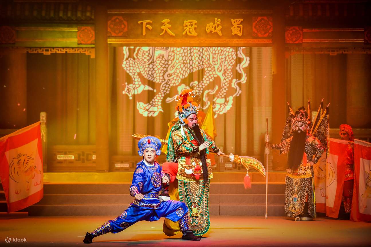 Tiket Pertunjukan Bian Lian 