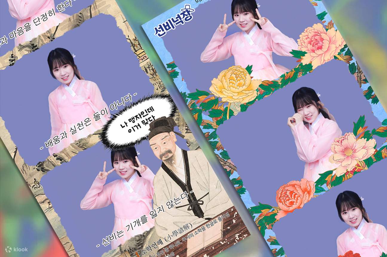 Korean Traditional Photobooth in Bukchon Gyeongbokgung | Seonbi 4cut ...