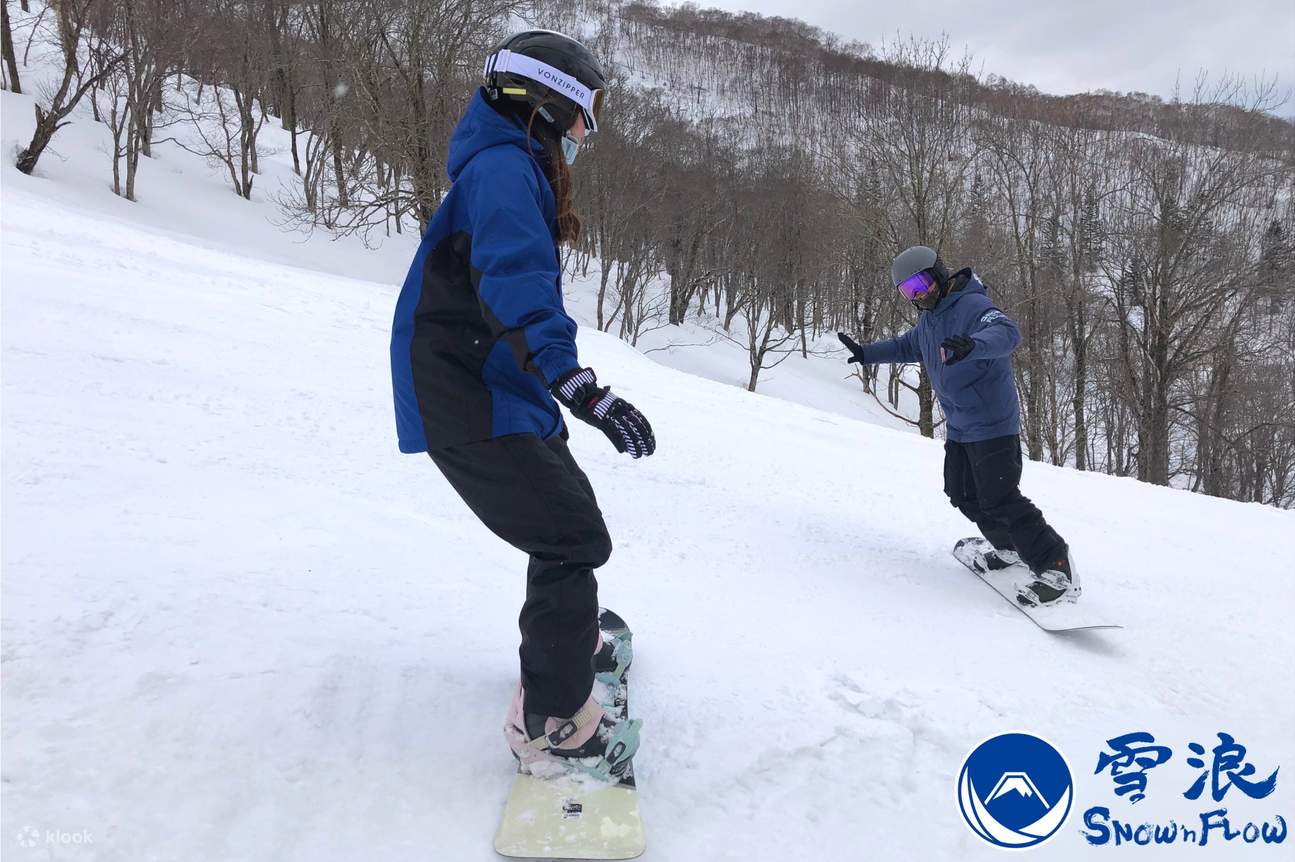 Clase privada de esquí o snowboard en Niseko (cantonés/chino/inglés)