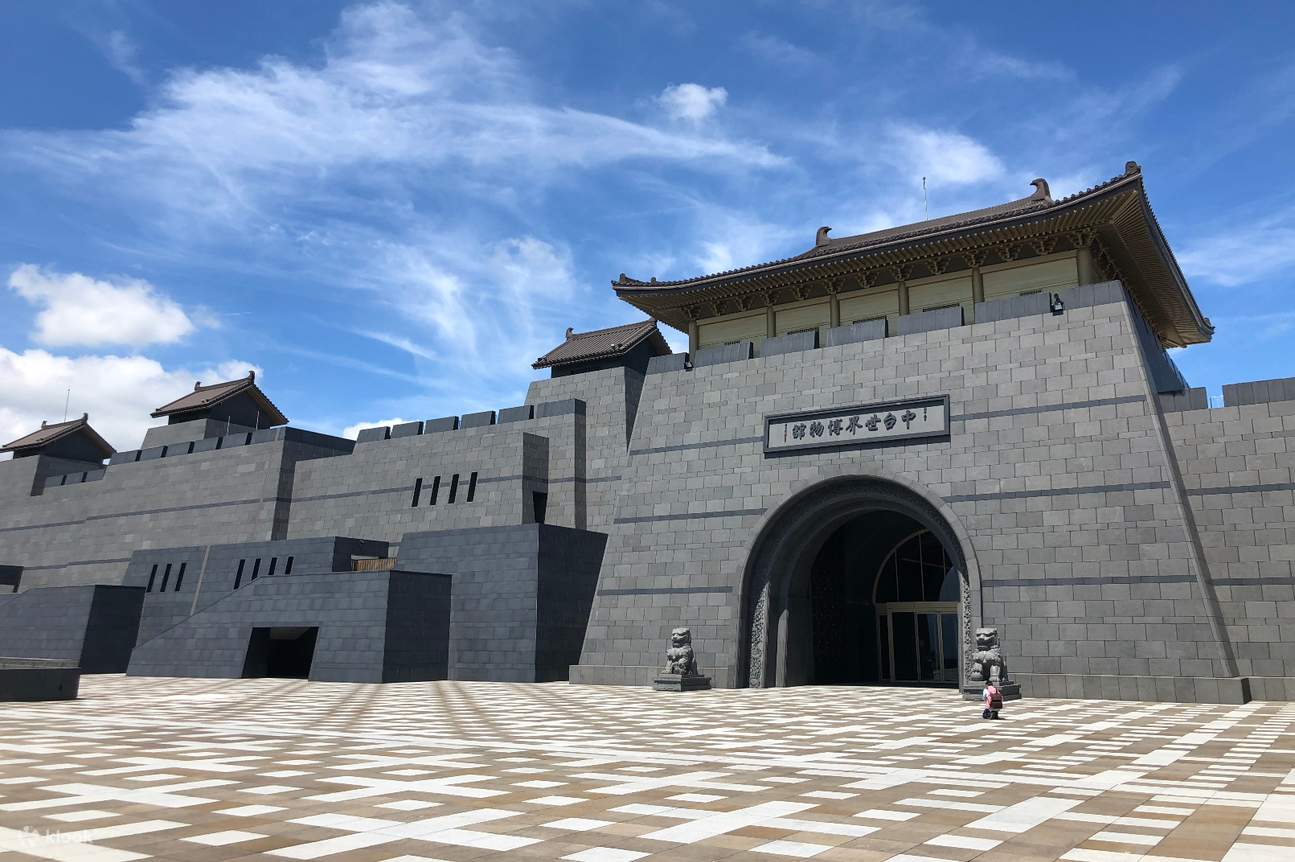 the Chung Tai World Museum entrance