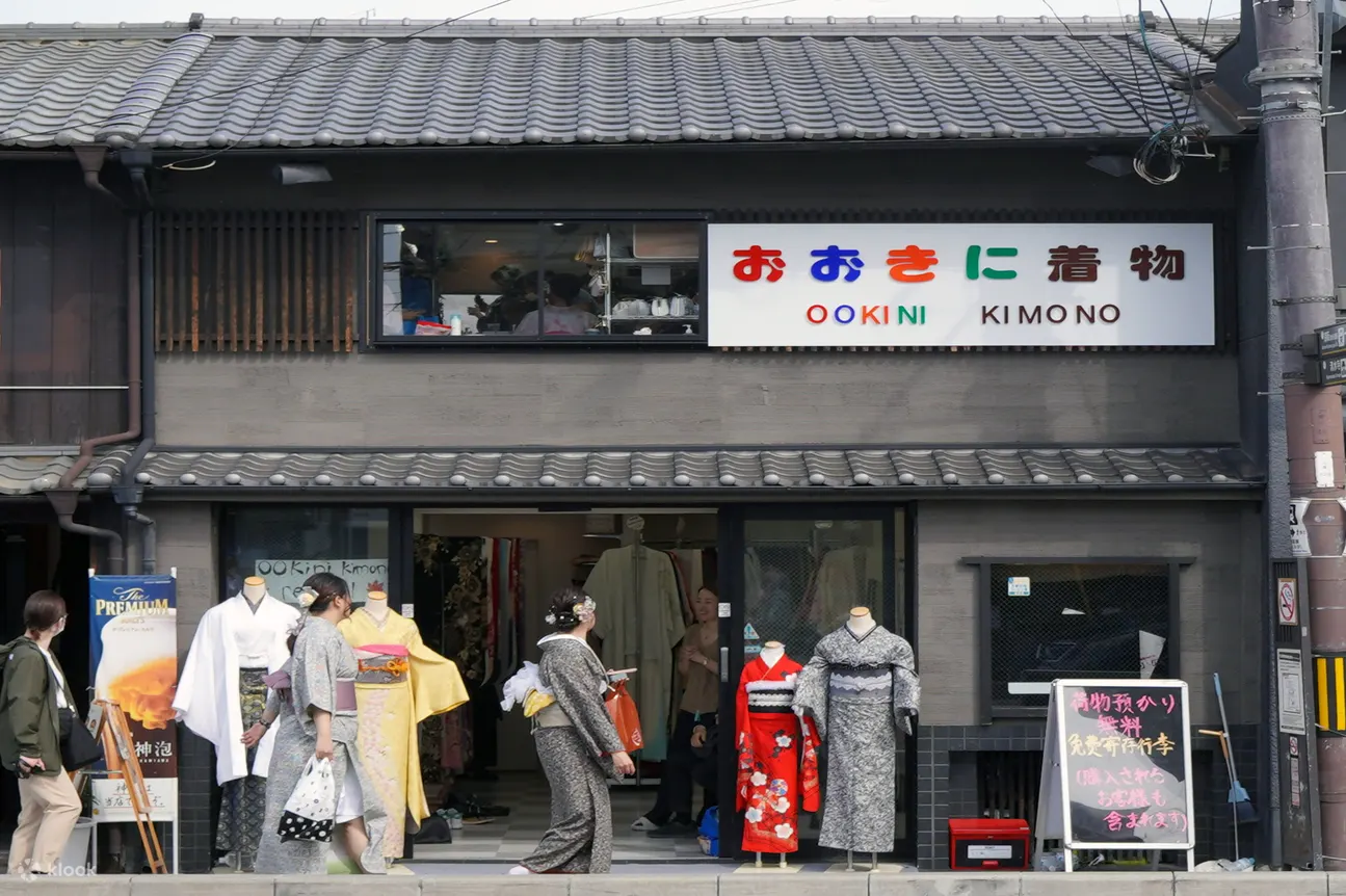 Ookini清水寺店铺位置优越于同业99%，是徒步造访清水寺、祗园、八坂神社的必经之路，位于红绿灯路口非常醒目