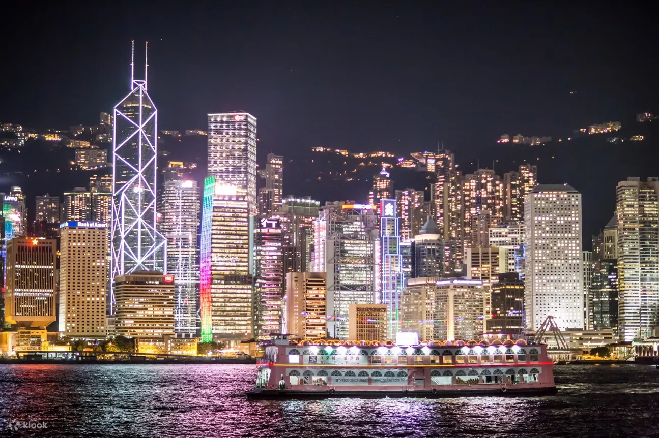 洋紫荆维港游