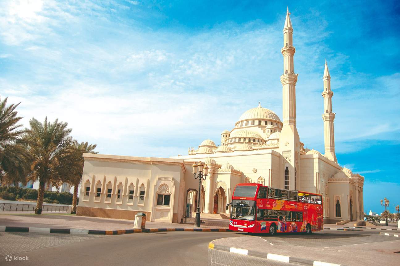 moschea della città di Sharjah