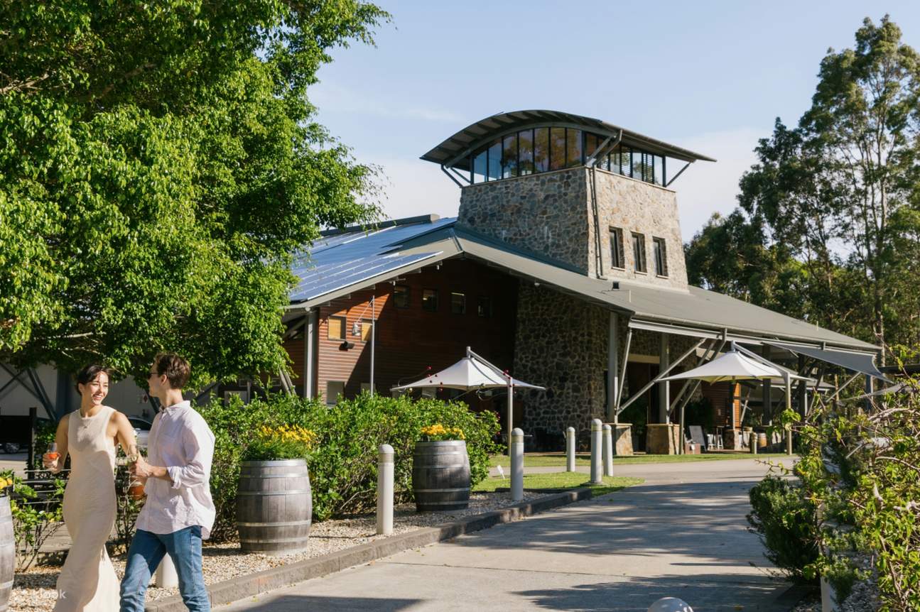 Sirromet Cellar Door