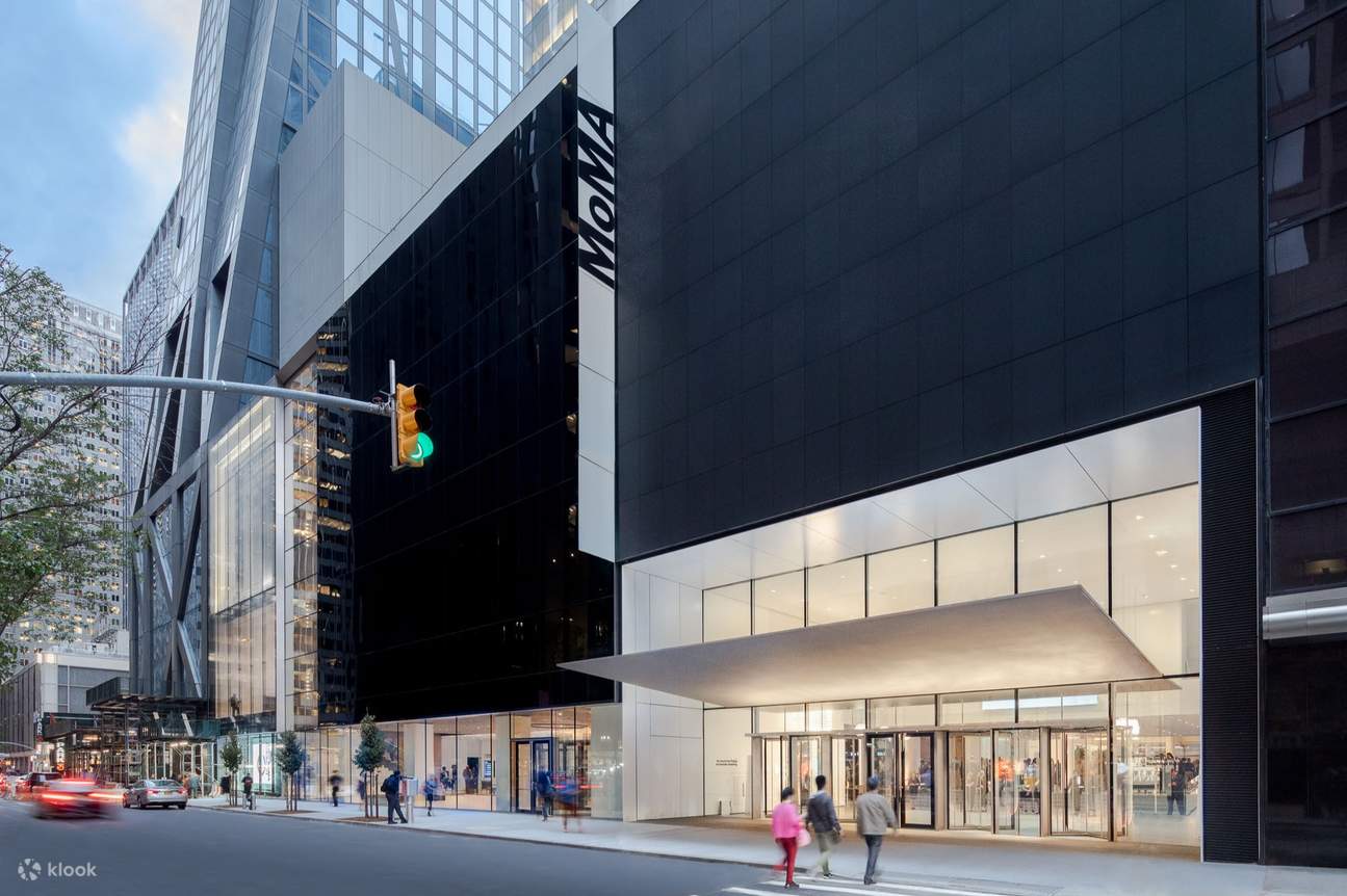 ニューヨーク近代美術館 - ニューヨーク近代美術館ビル正面