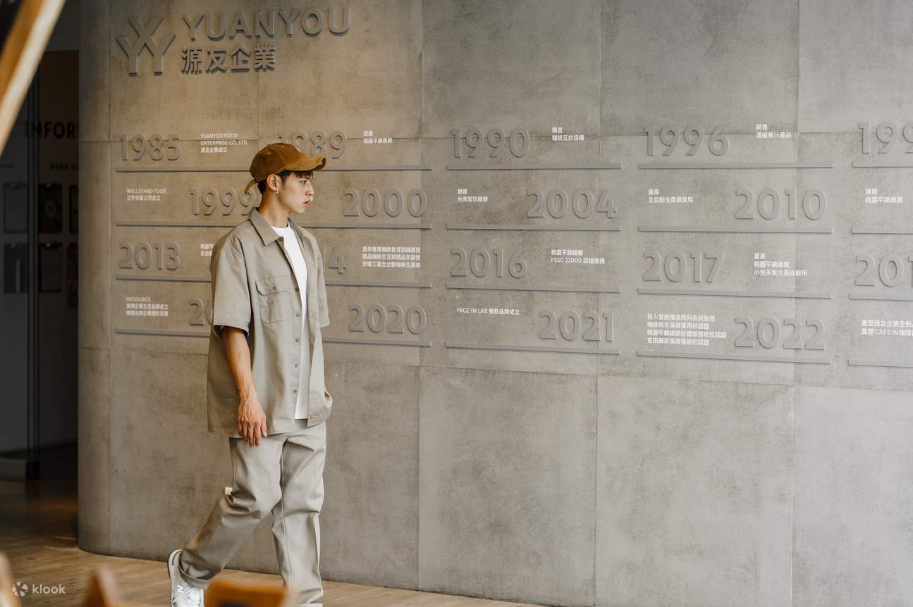 CAFE!N x DICKIES fábrica turística de colaboración