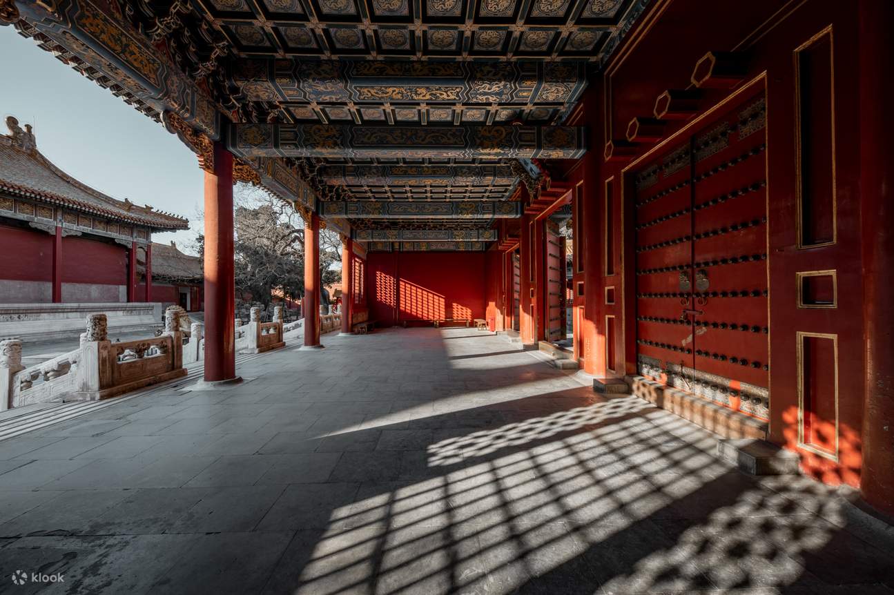 Seni Bina Beijing Palace Museum