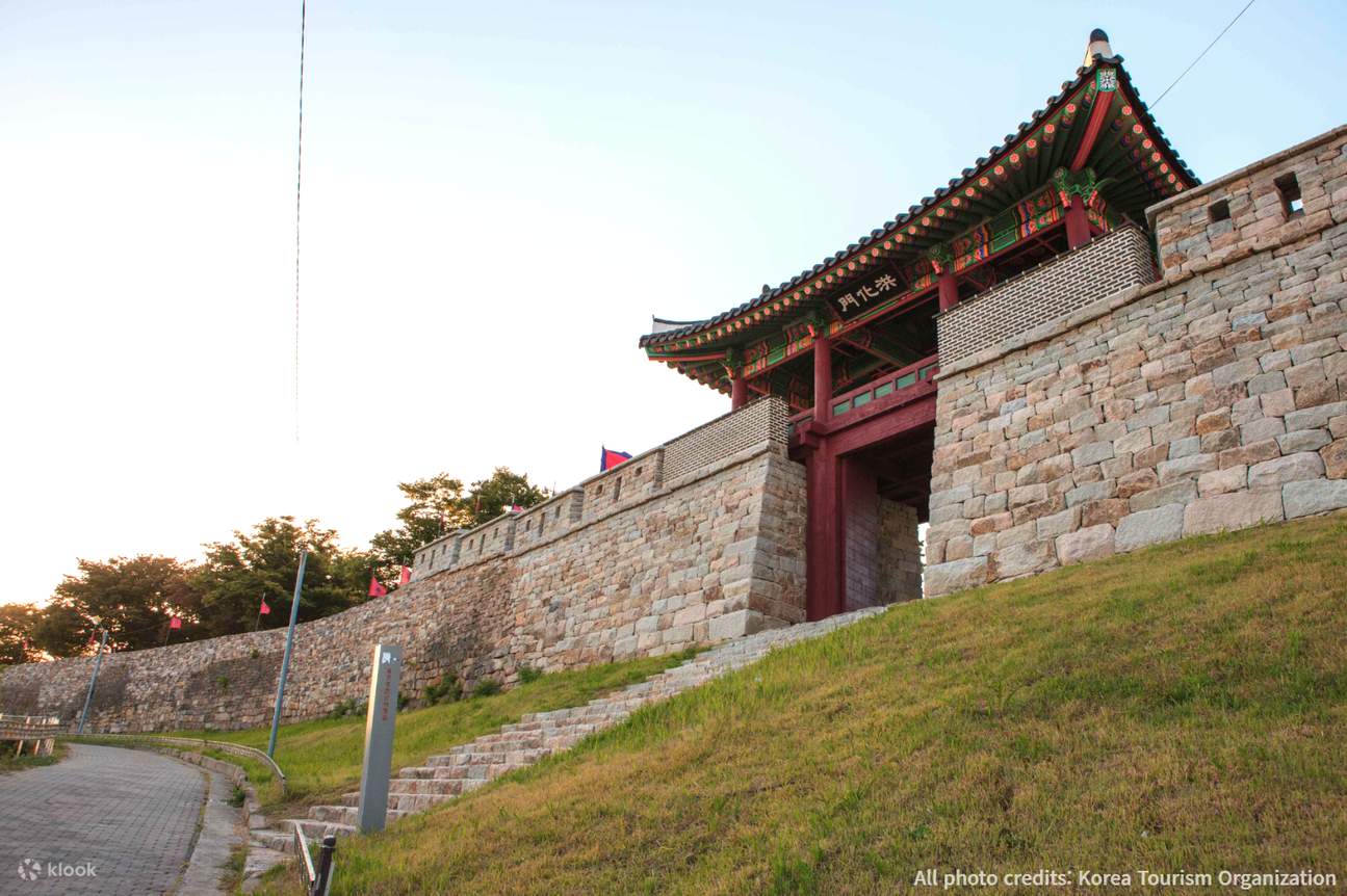 Fortaleza Hongju Eupseong