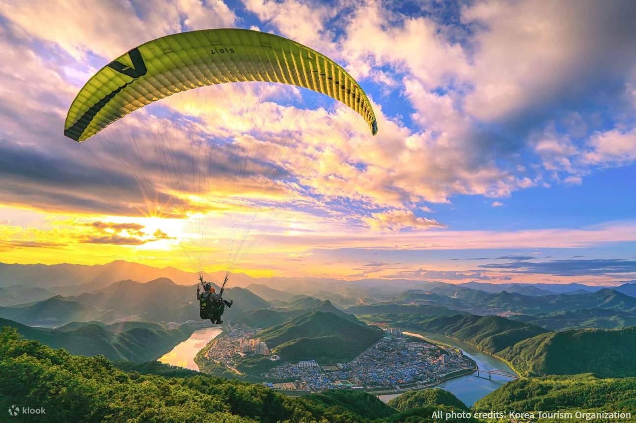 Village de Danyang Para