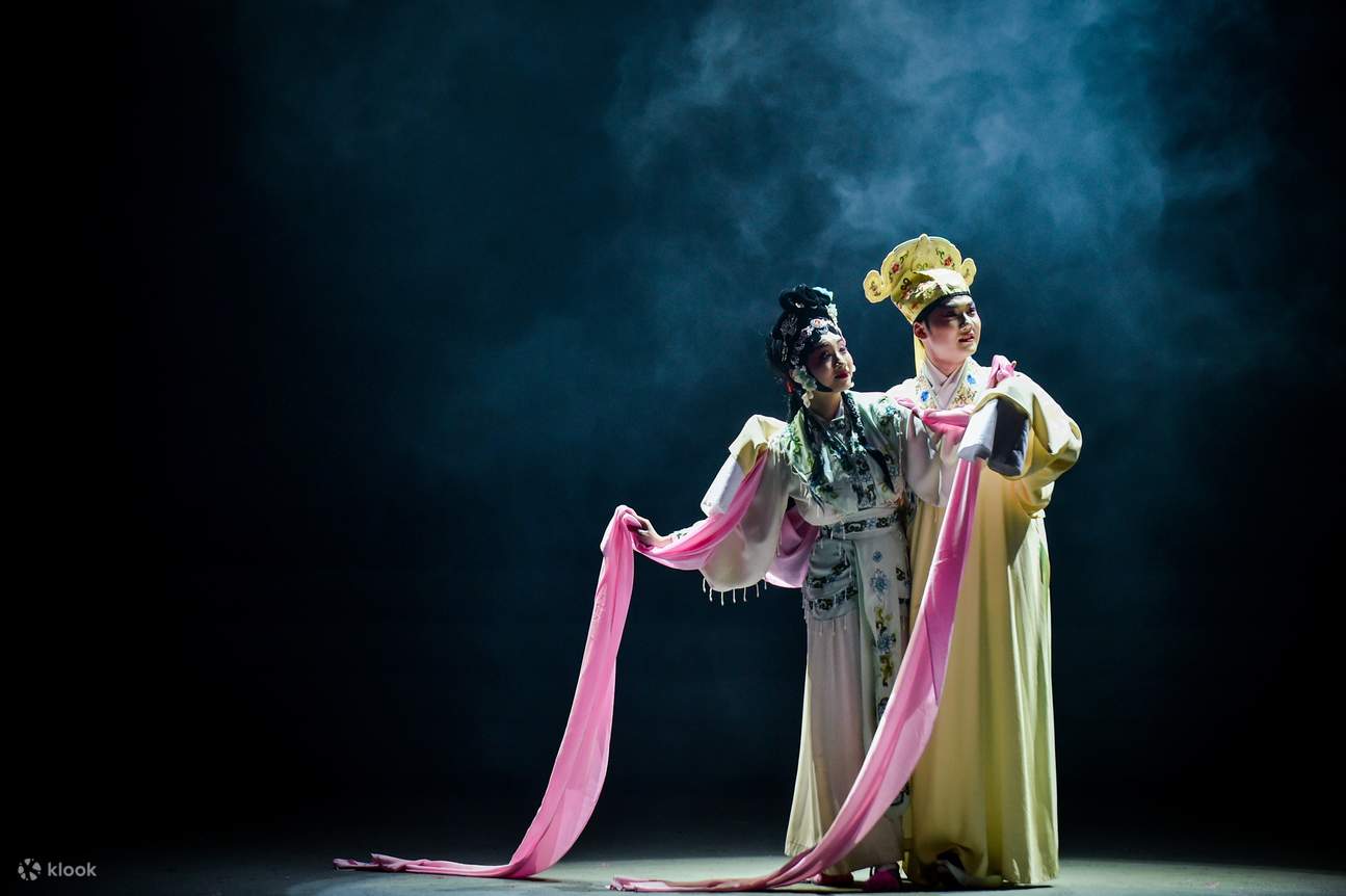 Tiket Pertunjukan Bian Lian 