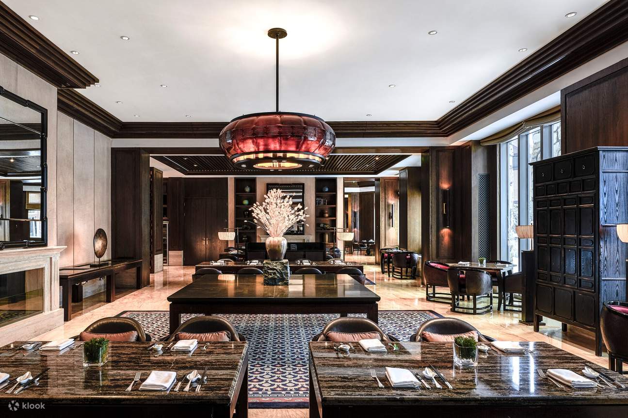 Park Hyatt Restaurant