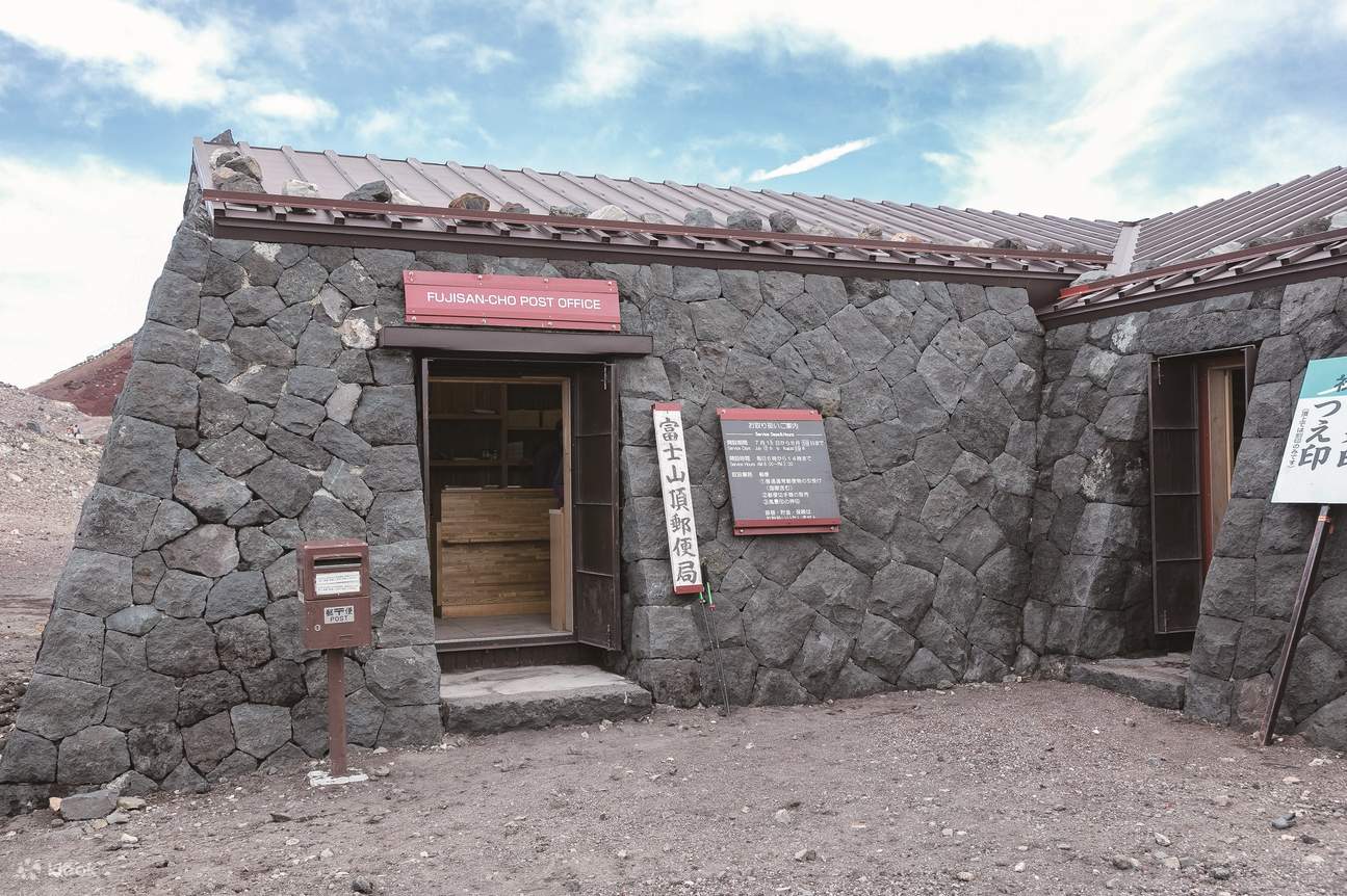 Tur Pendakian Matahari Terbit Gunung Fuji Warisan Dunia 2 Hari dari Tokyo