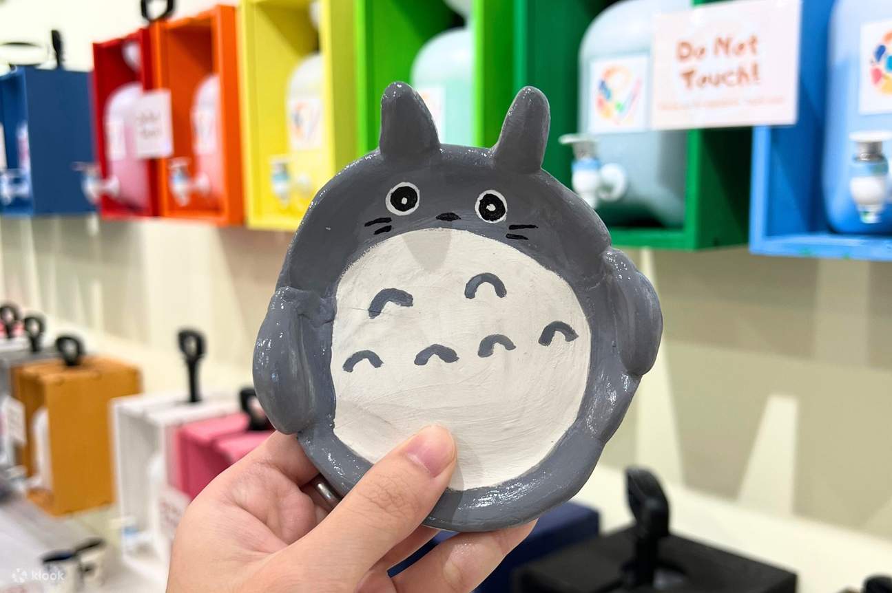 แฮนด์บิลดิ้ง